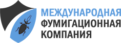 Международная фумигационная компания