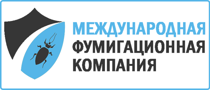 международная фумигационная компания логотип